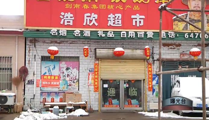 适合乡镇开的实体店 内容导航：乡镇适合做什么生意在农村镇里做点什么小买卖赚钱适合在镇上开的店有什么