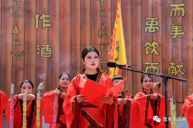 第八届中国酒祖仪狄文化节暨祭祖大典成功举办